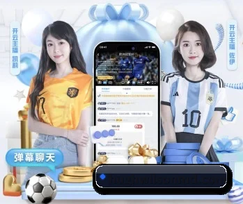 乐动在线平台的故事