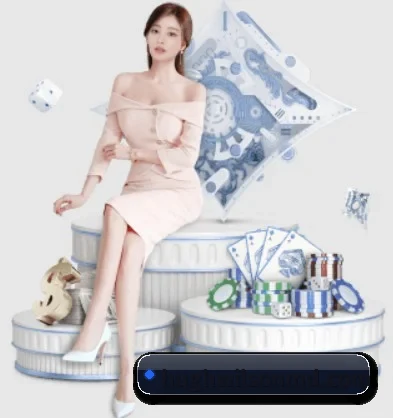 乐动在线平台 APP 界面